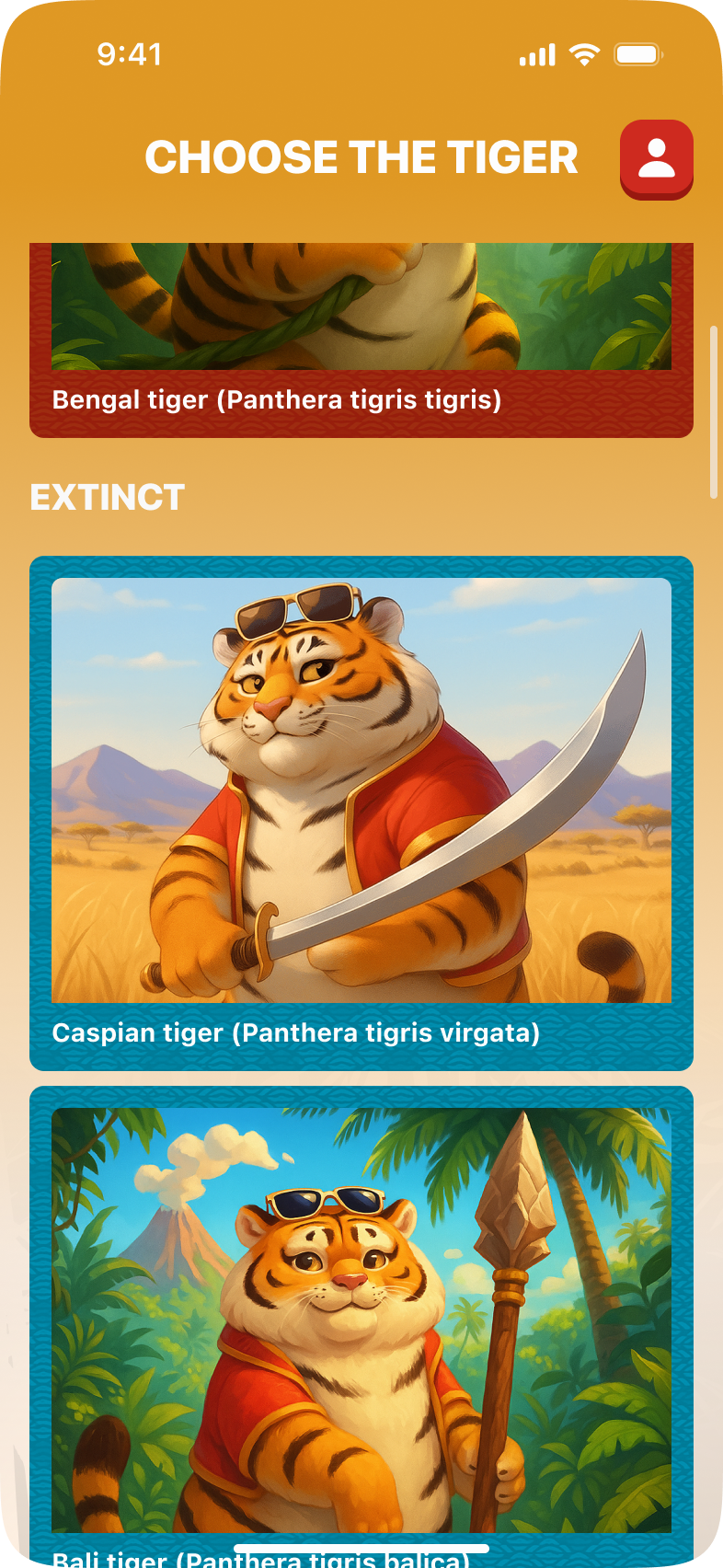 Tiger Quest RPG Screenshot 2
